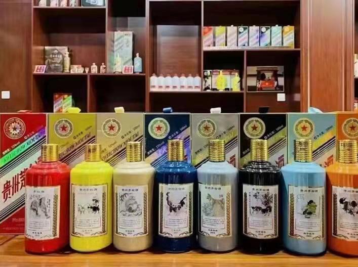 淮滨名酒鉴定部分方法